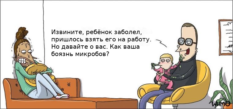 translated