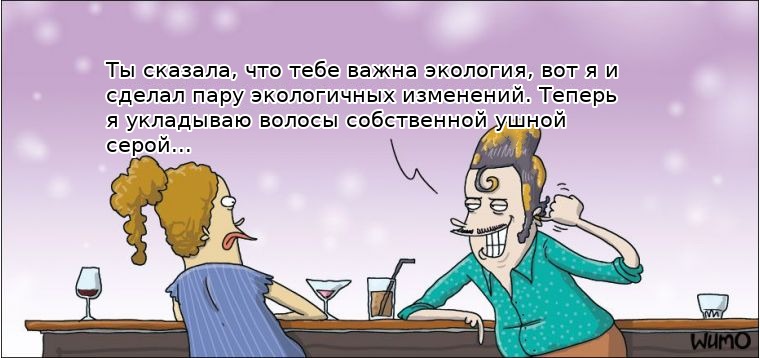 translated