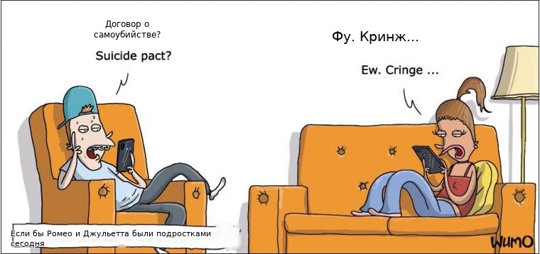 translated
