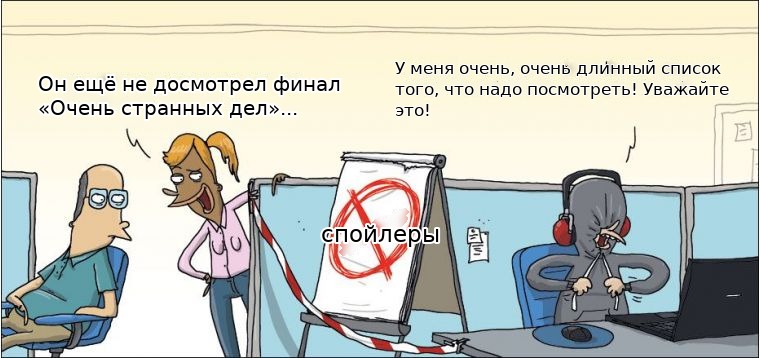 translated