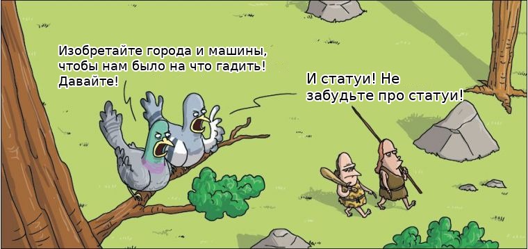 translated