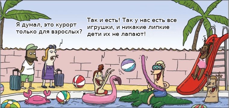 translated