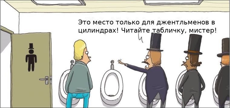 translated